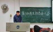 开云体育-关于国家杯赛帷幕拉下，后路亟待决战的信息