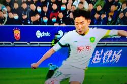 开云体育-关于京城球队德比大战国安艰难战胜，保住争冠希望的信息