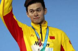 开云官网-羽毛球明星孙杨将续约的简单介绍