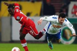 开云平台-包含斯图加特主场告负，战绩出现滑坡的词条