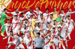 开云APP-里昂主场战胜对手，积分榜上稳步上升的简单介绍