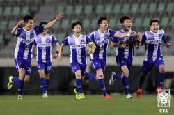 开云体育平台APP-关于白俄罗斯队告负淘汰，无缘下一轮的信息