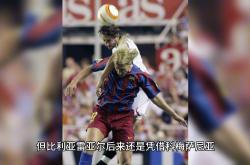 开云APP-塞维利亚主场大胜埃尔切，领先冠军之争