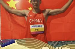 开云体育官方网站-运动员们奋发向前，刷新个人最佳成绩