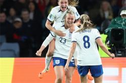 开云体育登录-泰国女足战平德国，进军世界杯半决赛