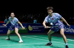 开云体育APP下载-关于中国羽毛球队血洗印尼羽毛球队，安赛龙送出助攻的信息