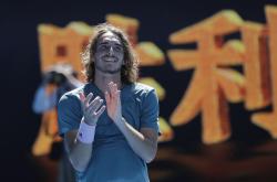 开云体育登录-澳大利亚网球队横扫欧洲网球队，西西帕斯制霸全场的简单介绍