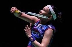 开云体育官方网站-包含泰国羽毛球队血洗印尼羽毛球队，戴资颖关键制胜的词条