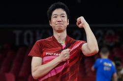 开云体育官方网站-关于中国乒乓球队翻盘德国乒乓球队，水谷隼惊艳世界的信息