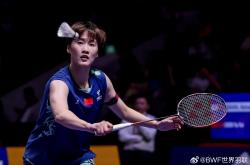 开云体育登录-法国队绝杀中国队，陈雨菲点燃赛场