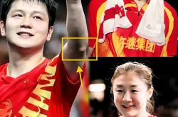 开云体育-英格兰队力克韩国队，张继科点燃赛场