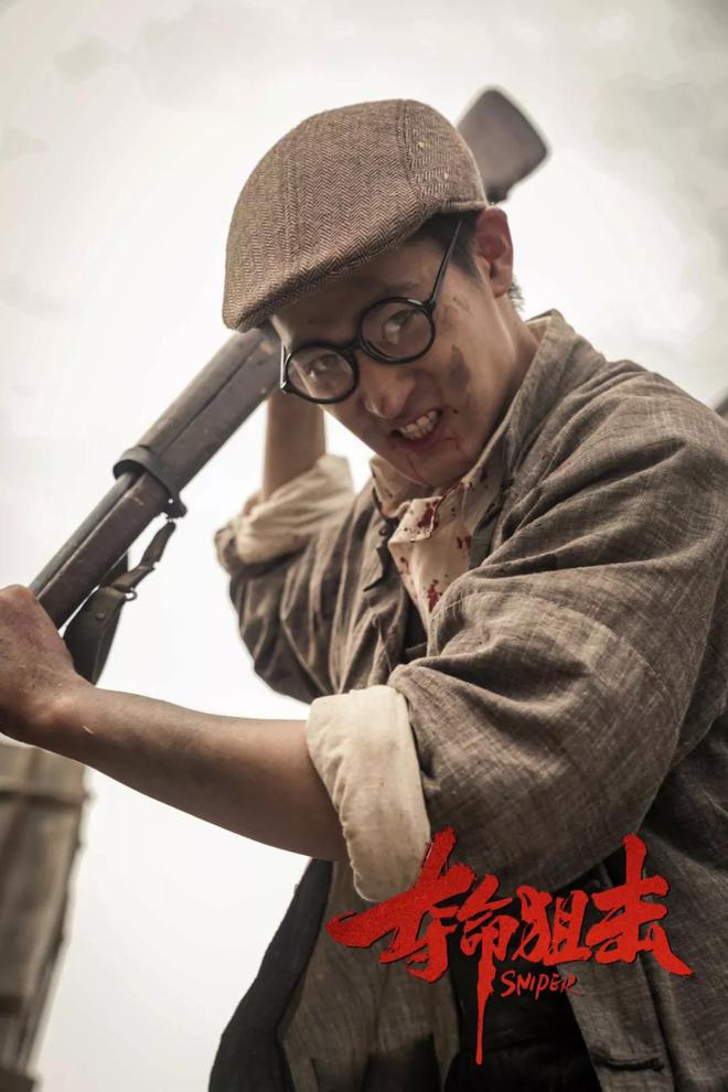 赛场狙击手！锋线射手连场进球确保晋级的简单介绍