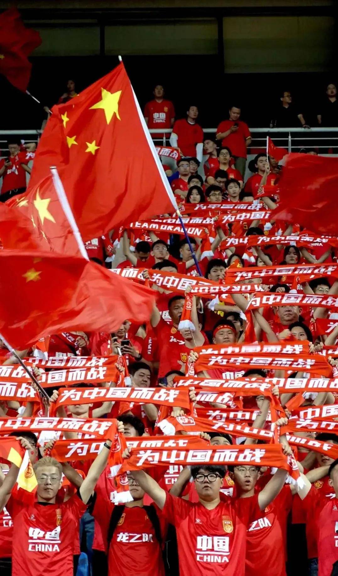 中国足球队在国际赛事中获得重要胜利的简单介绍