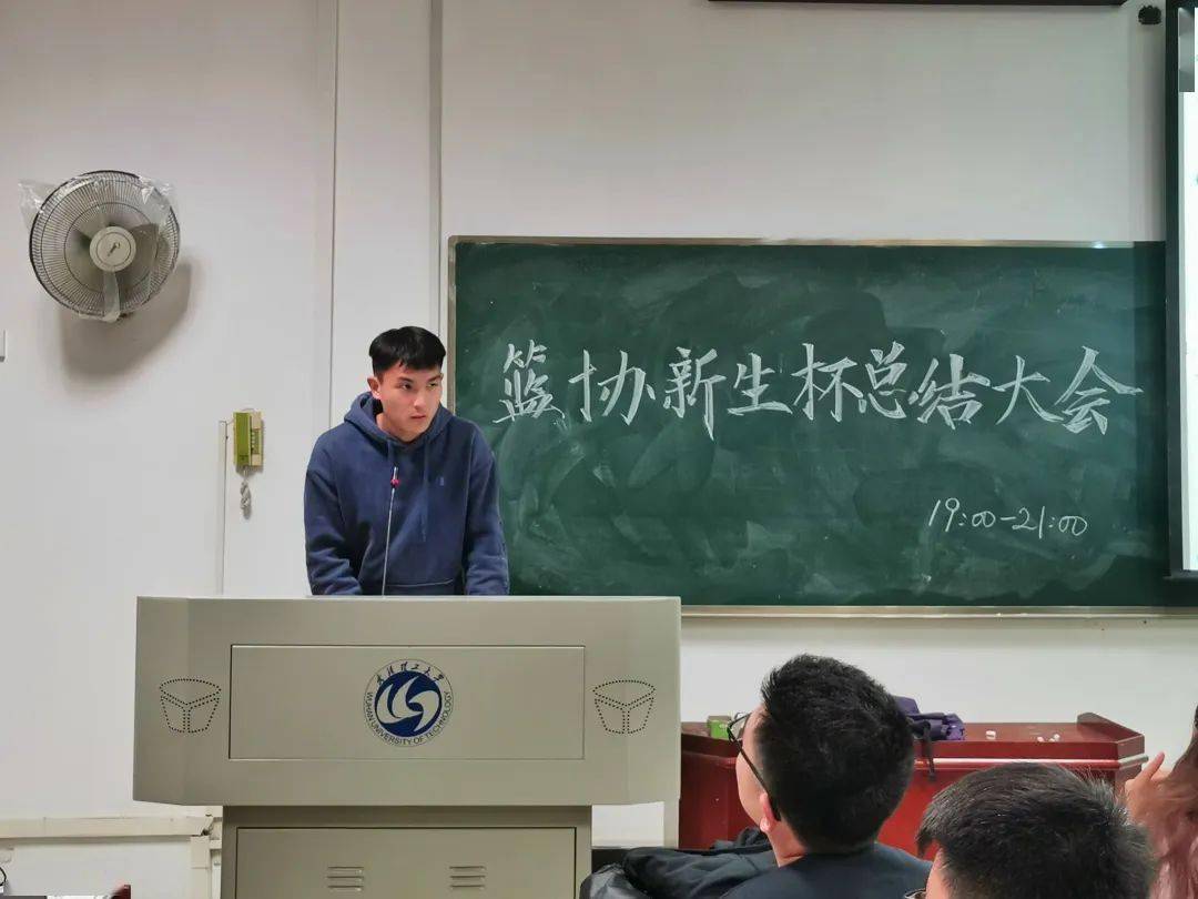 关于国家杯赛帷幕拉下，后路亟待决战的信息