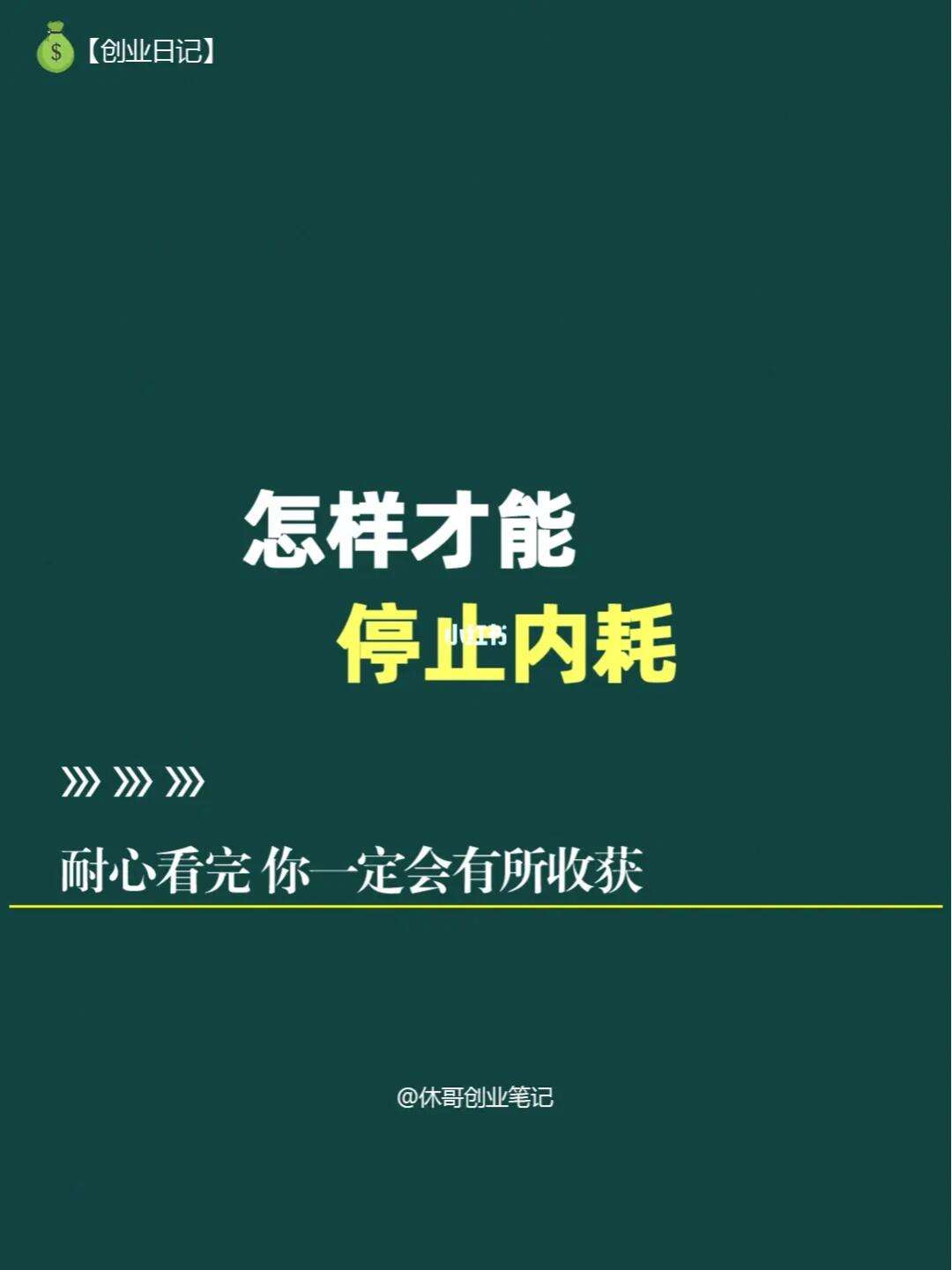 里尔成功摆脱困境，取得连胜