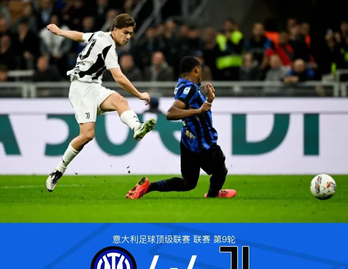 柏林队欧文胜利，拉齐奥取胜注意力不集中