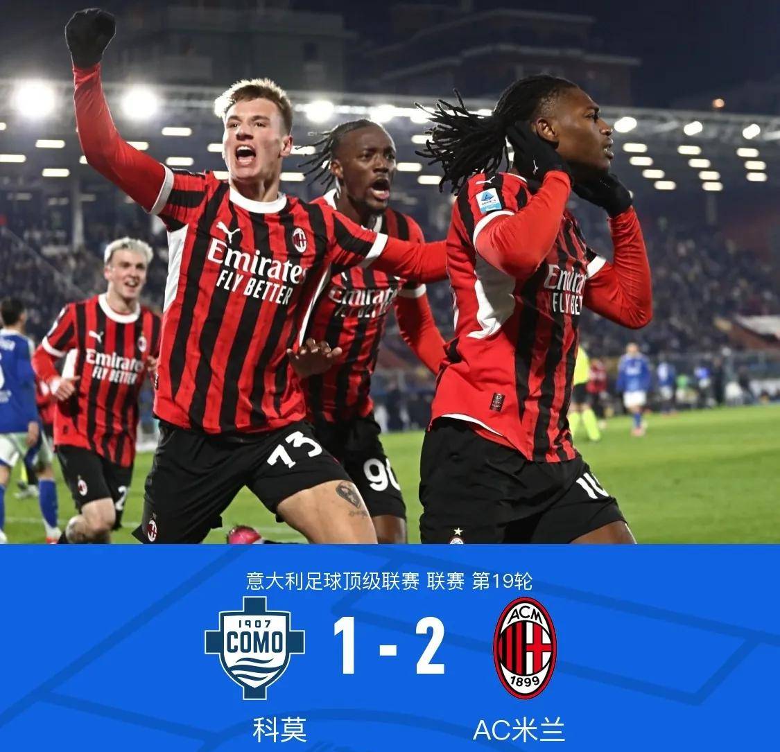 尤文图斯力克对手，成功挺进下一轮比赛