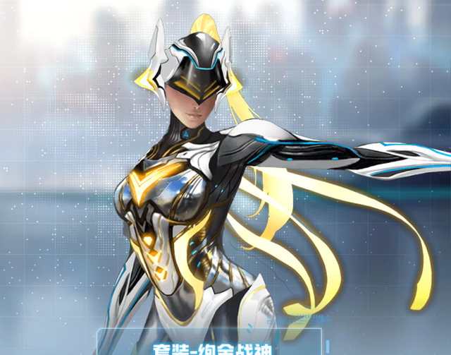 关于和平精英明星选手受伤退赛，引发热议的信息