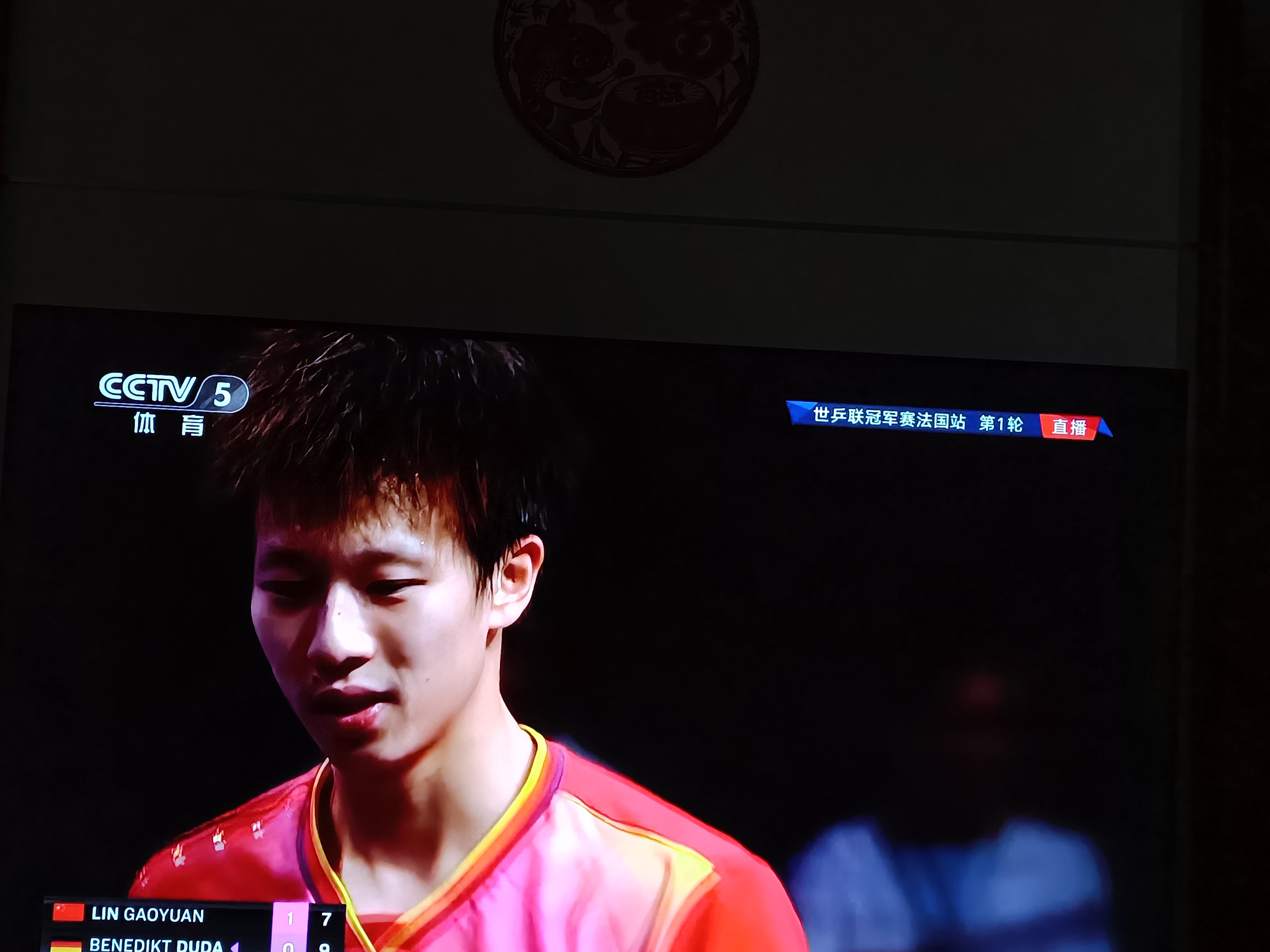 英格兰队险胜德国队,林高远统治全场 英格兰队险胜德国队,林高远统治全场