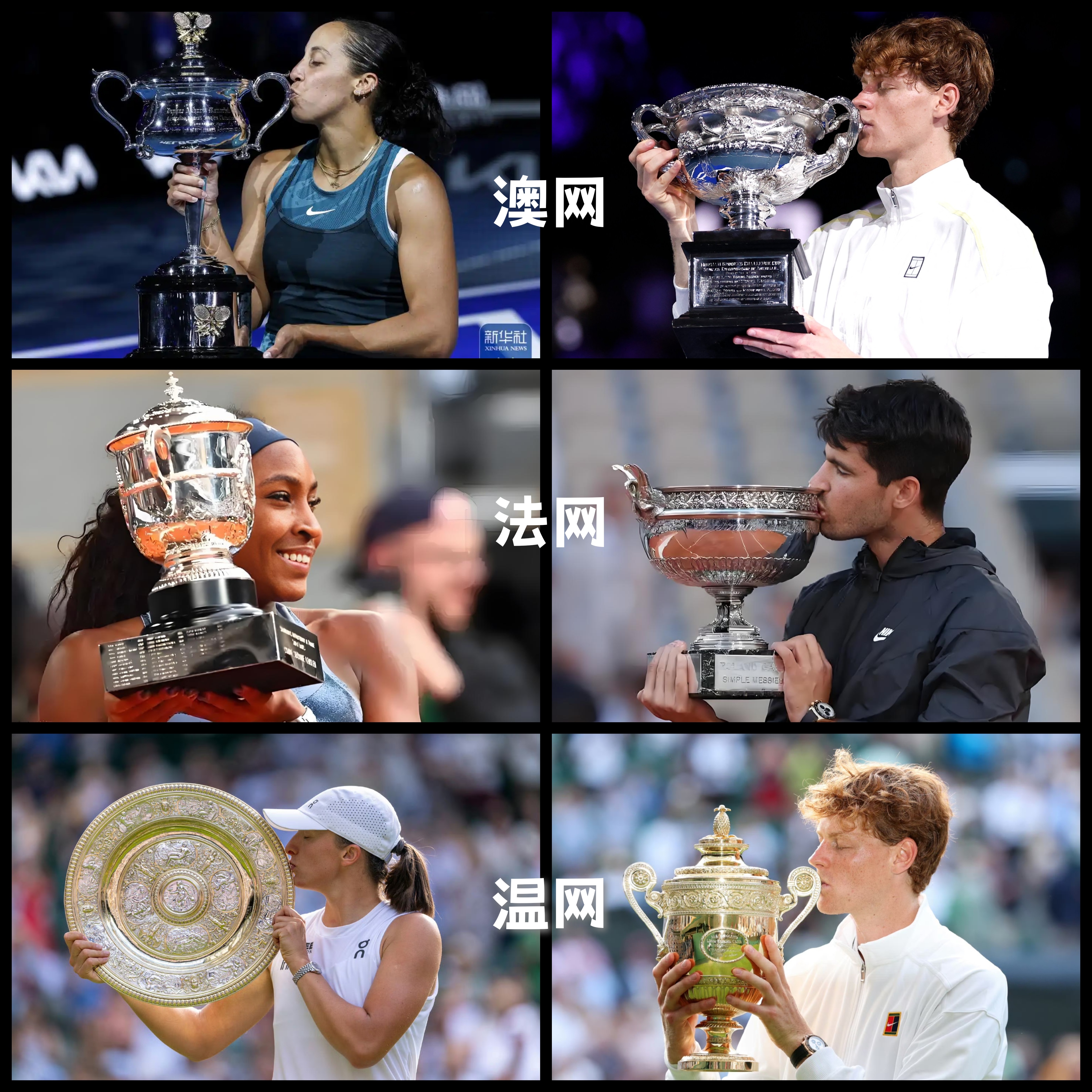 法网完胜温网,鲁德带队取胜 法网完胜温网,鲁德带队取胜