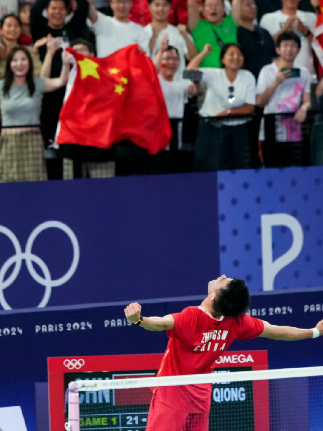 法国队力克中国队,郑思维高光表现 法国队力克中国队,郑思维高光表现